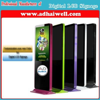 China Best Streaming Media Players & Android Video Players&Digital LCD Screen Signage for sale