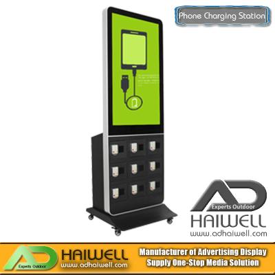 China China Supplier Commercial Phone Mobile Charging Station Digital LCD Signage Kiosk for sale