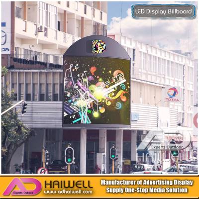 China Rooftop Outdoor Full Color Arc-shaped SMD Latest P8 LED Advertising Display Video for sale