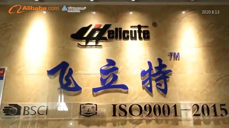 Verified China supplier - Shantou Helicute Model Aircraft Industrial Co., Ltd.