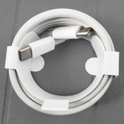 China USB-C Player Charger Cable 100W MP3/MP4 Type-C to Type-C PD Fast Charging Cable for Apple MacBook for iPhone Cable Computer High Speed ​​Cord for sale