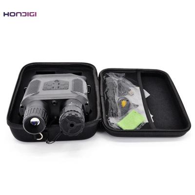 China Enhanced 1-8X Digital Magnification Night Vision Monocular 1080FHD CMOS Sensor 640*480 Display for sale