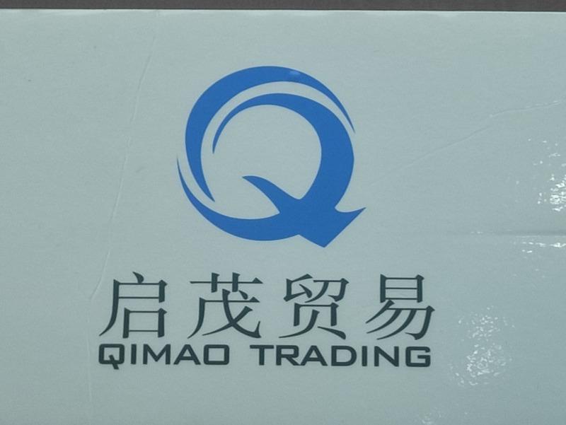 Verified China supplier - Yiwu Qimao Trade Co., Ltd.