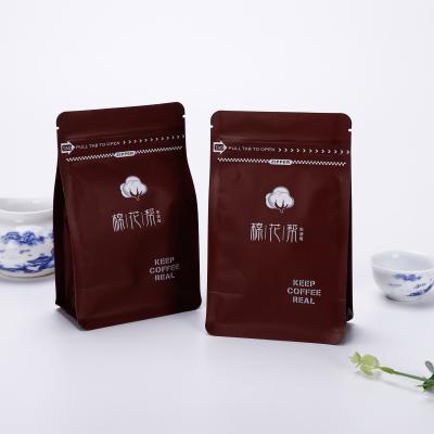 China Wholesale Custom Print Square Moisture Proof 250g 500g 1kg Coffee Matte Pouches Zip Top Aluminum Foil Flat Bottom Bags for sale