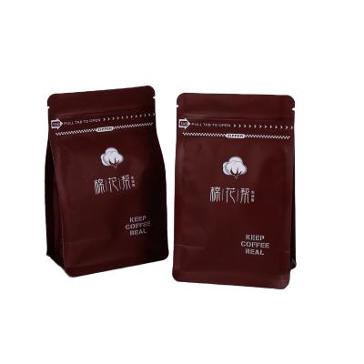 China Wholesale custom matte bags 250g 500g 1kg printing square aluminum foil flat bottom moisture proof coffee pouches for sale