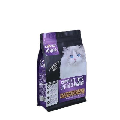 China Custom Wholesale Moisture Proof Dog Food Packaging Bag Aluminum Foil Lined Pet Food Bag Flat Bottom Bag With Zipper for sale