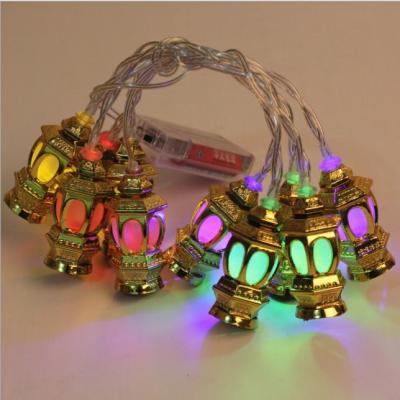 China Led Festival Ramadan Muslim Decoration Lighting Ramadan Light Home String Eid Mubarak Lights String Holiday Decoration for sale