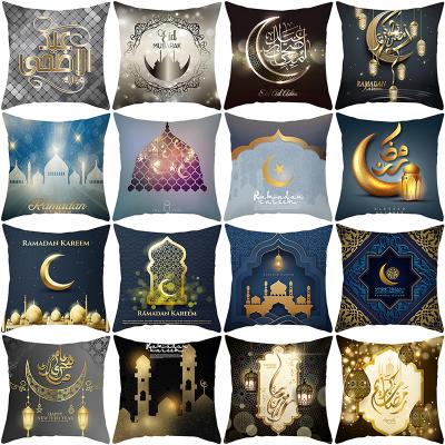 China Styles Eid Mubarak Cushion Cover Muslim Festival Decorative Sofa Car Ramadan Kareem Cushion Home Decor Event Pillow Case for sale