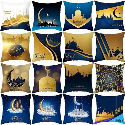 China Styles Islamic Eid Al Adha Pilow Case 45x45cm Festival Sofa Bed Pillow Cover Home Decor Car Cushion Case Eid Cushion Cover Decor Muslim for sale