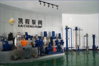 Verified China supplier - Zhejiang Kaicheng Pump Valve Co., Ltd.