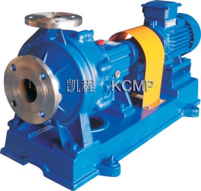 China Raw Water Industrial Feed Utilities Centrifugal Pump for sale