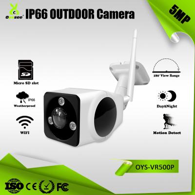 China Fisheye Camera 5MP Outdoor Fisheye Wifi Camera Panoramic Wide Angle View for sale