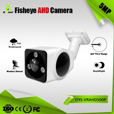 China Waterproof / AHD 5MP Panoramic Fisheye CCTV Outdoor Camera OV Sensor 2560x1920 for sale