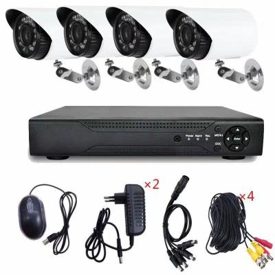 China NIGHT VISION 4 Channels 1080P CCTV Kits 2mp xvi Hidden Security Camera CCTV Camera for sale