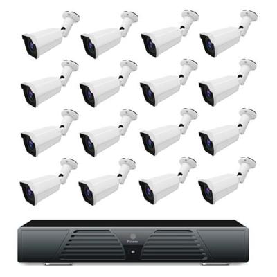 China 5MP NIGHT VISION CCTV IP Camera System 16 Channel P2P CCTV System Kit ip66 for sale