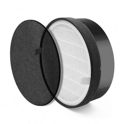 China Hotels Wholesale China LEVOIT LV-H132-RF Air Purifier Replacement Charcoal Air Filter for sale