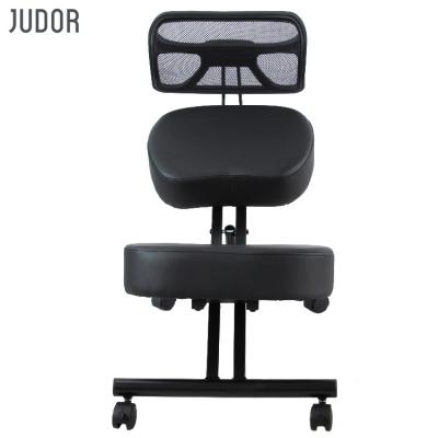 China High Quality Ergonomic Foldable Judor Kneeling Chair Computer Survey Ergonomic Chair For Office Chairs for sale