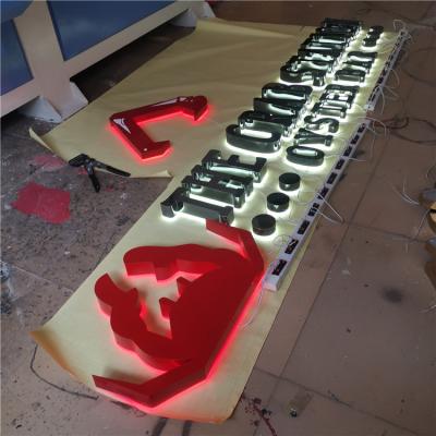 China Custom Buildings Company Name Electronic Signs Board Led Logo Letter Backlit Signs for sale