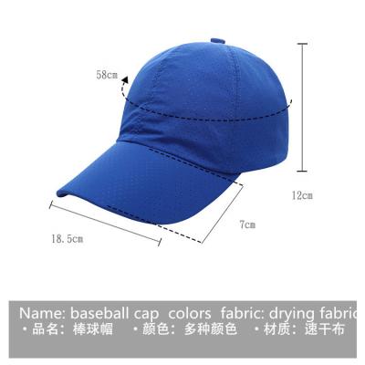 China Padel Custom Sport Accessoires Dagelijkse hardlopende muts Baseball hoeden Te koop