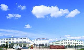 Verified China supplier - China North Industries Group Hanglian Technology Co., Ltd.