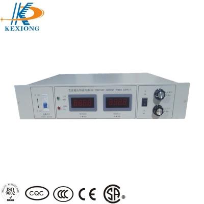 China 12V50A IGBT Frequency Power Supply For Lab Plating KX-GF-50A12V for sale