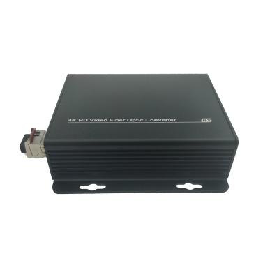 China CCTV/Broadcast/Security/Airports/monitoring/government 4K Video Converter + Independent Audio Video Converter for sale