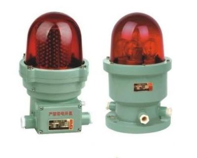 China 2.5W Red Flashing LED Aviation Warning lights For Telecommunication Tower for sale