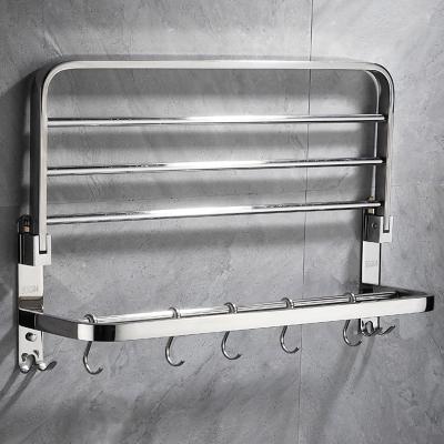 China Manufacturer Price Single Layer Towel Placement Modern Towel Rack Bathroom Towel Rack Dryer Rack for sale