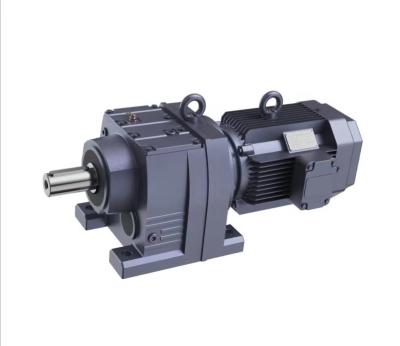 China Factory high precision quality precision bevel gear helical reduction motor for sale