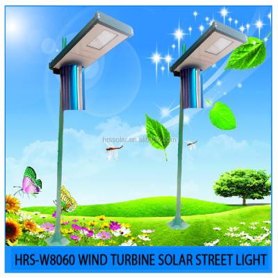 China Aluminum Alloy High Lumen Solar Power Led Street Light , Wind Solar Hybrid Street Light IP65 for sale