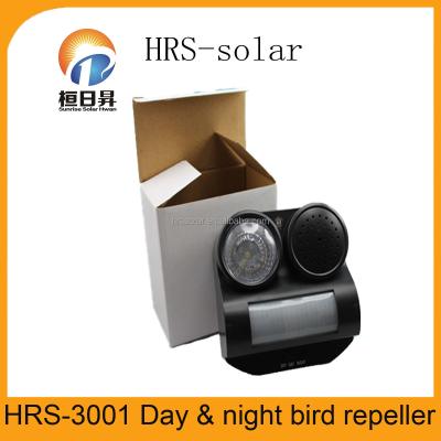 China Sustainable Ultrasonic Bird Reflector, Bird Scaring Device, Sonic Bird Reflector for sale