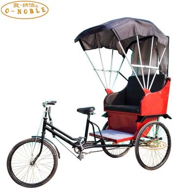 China Passenger Rickshaw Sightseeing Car Bicycle Rickshaw Human Scooter Tricycle For Sale for sale