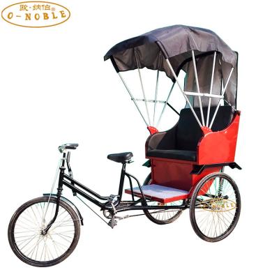 China High Quality Cargo Classic Electric Pedicab Rickshaw For Passenger for sale