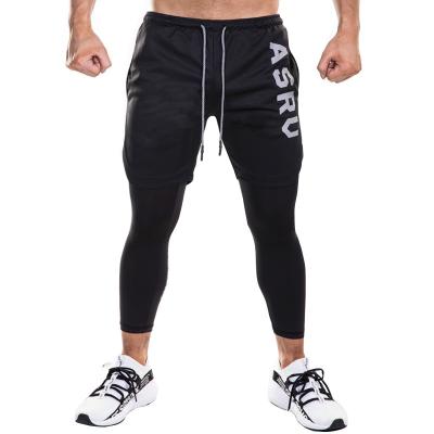 China Summer Men's Trend Anti-Wrinkle Straight Pants Men's Tigh Gym 2 Piece Trousers Casual for sale