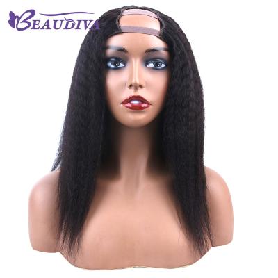 China Soft Curly Straight and Soft U Part Curly Straight Wigs in Stock, 100% Wholesale Brazilian Hair Wigs from Best Supplier for sale