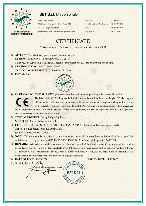 CE - Dezhou Shizhuo International Co., Ltd.