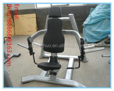 China 2016 NEW Universal Fitness Seated Biceps Curl Plate Loaded Machine-Biceps Curl for sale