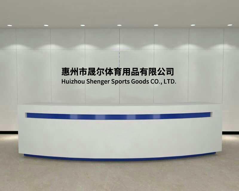 Verified China supplier - Huizhou Shenger Sports Goods Co., Ltd.