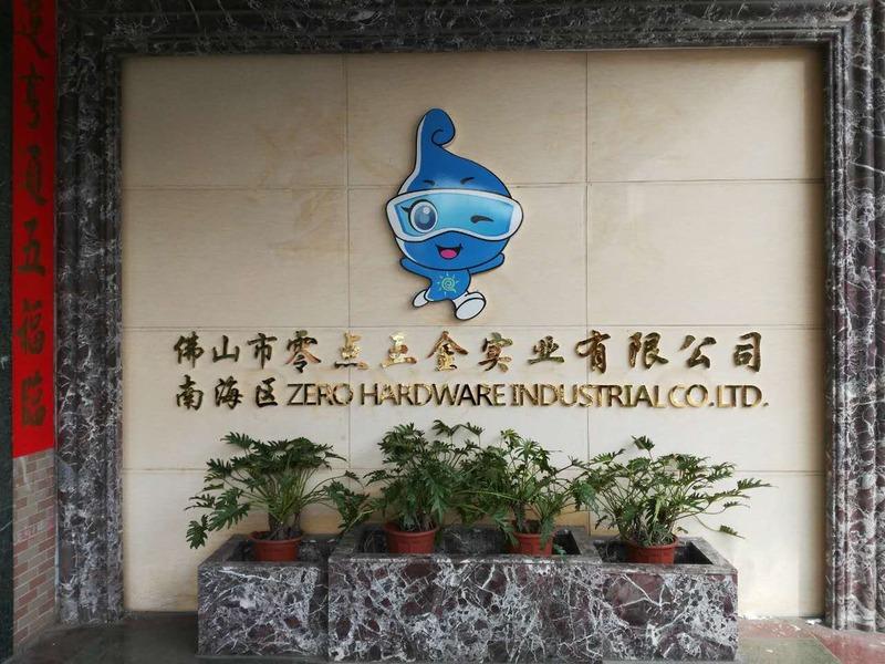 Verified China supplier - Foshan Nanhai Zero Hardware Industrial Co., Ltd.