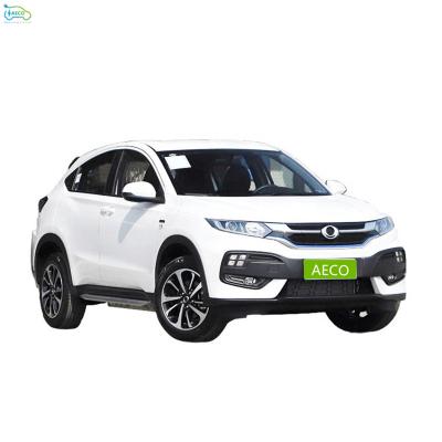 China Chinese Cheap 5 Seats Electric Car Suv Car 140km/h EB-HS-XNV Electric High Speed ​​Electric Ev Vehicles for sale