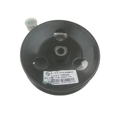 China High Quality Auto Car Part Booster Pump Factory Price Car Power Steering Pump V348 for sale