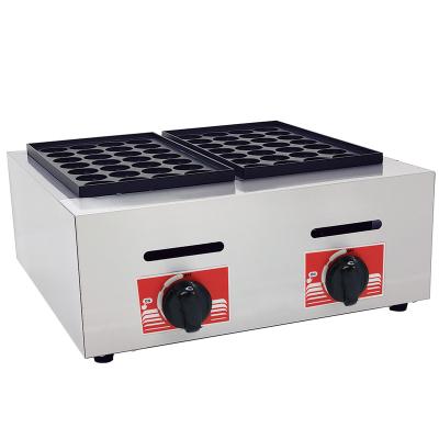 China 28 Hole Double Dish Gas Ball Octopus Ball Machine Commercial Gas Catering Shrimp And Egg Stove Takoyaki Machine for sale