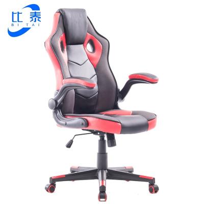 China Adjustable (height) PC Racing Gamer Chair Racer Office Chair for sale