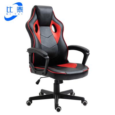 China Adjustable (height) OEM Factory Custom Adjustable Sillas Office Executive Chair Leather Racing Office Chair for sale