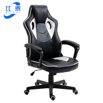 China (Height)Adjustable Swivel Office Chair Ergonomic Computer Racing Chair for sale