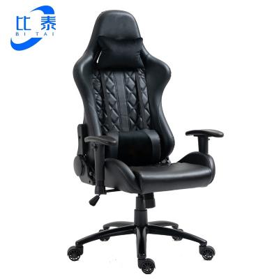 China (Size)Adjustable Adult Office Gaming Chair Computer Gaming Chair for sale