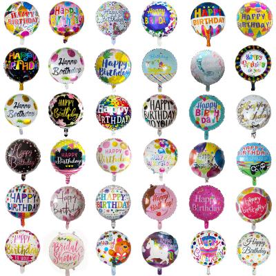 China Wholesale Gift Toy In Stock 18inch Happy Birthday Movie Balloon Party Decoration Aluminum Balloon 18inch Party for sale