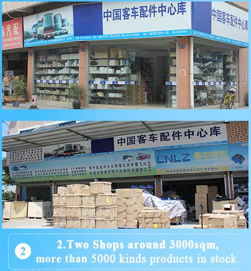 Verified China supplier - Guangzhou Hangji Trading Co., Ltd.