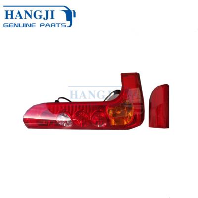 China High Brightness Bus Spare Parts 37V11-73100-E HJH-040-LH Rear Reversing Lights KLQ6123 Lamp 37V11-73100-E HJH-040-LH for sale