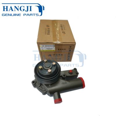 China Size Quality Bus Body Parts Bus Spare Parts A3100-1307100F Water Pump Hawk 45 for sale